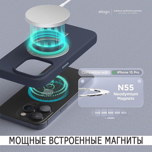 Elago для iPhone 15 Pro чехол Soft silicone (Liquid) Jean Indigo (MagSafe)