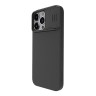 Nillkin для iPhone 15 Pro чехол CamShield Silky Magnetic Silicone Elegant Black