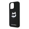 Karl Lagerfeld для iPhone 16 Pro чехол Liquid Silicone NFT Choupette Head Hard Black (MagSafe)