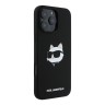 Karl Lagerfeld для iPhone 16 Pro чехол Liquid Silicone NFT Choupette Head Hard Black (MagSafe)