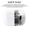 Elago Dust Guard для зарядного кейса AirPods Pro/Pro2, серые (2 пары)