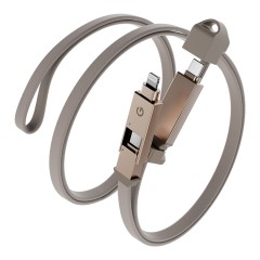 Energea Кабель Sheath 2-in-1 USB-C to C+Lighning MFI 60W 480 Mbps Gold 1.0m