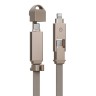 Energea Кабель Sheath 2-in-1 USB-C to C+Lighning MFI 60W 480 Mbps Gold 1.0m