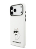 Karl Lagerfeld для iPhone 17 Pro Max чехол Liquid silicone NFT Choupette Metal Cam Hard White (MagSafe)