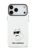 Karl Lagerfeld для iPhone 17 Pro Max чехол Liquid silicone NFT Choupette Metal Cam Hard White (MagSafe)