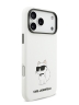 Karl Lagerfeld для iPhone 17 Pro Max чехол Liquid silicone NFT Choupette Metal Cam Hard White (MagSafe)