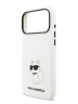 Karl Lagerfeld для iPhone 17 Pro Max чехол Liquid silicone NFT Choupette Metal Cam Hard White (MagSafe)
