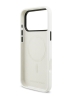 Karl Lagerfeld для iPhone 17 Pro Max чехол Liquid silicone NFT Choupette Metal Cam Hard White (MagSafe)