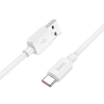 HOCO кабель X96 Hyper PD100W charging data cable USB-A to Type-C (1 метр) White