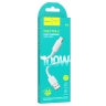 HOCO кабель X96 Hyper PD100W charging data cable USB-A to Type-C (1 метр) White