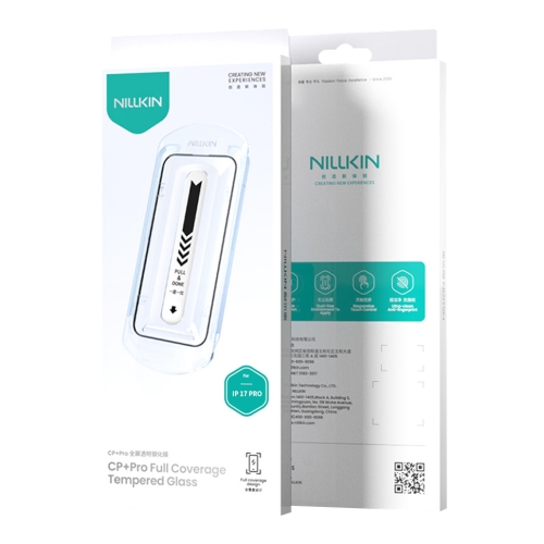 Nillkin стекло для iPhone 17 Pro, CP+PRO Narrow border Black