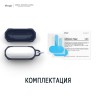 Чехол Elago Solid Armor TPU hang case для AirPods 3 (2021), синий