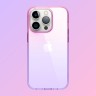 Чехол Elago AURORA Gradient для iPhone 14 Pro Max, розовый/фиолетовый