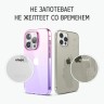Чехол Elago AURORA Gradient для iPhone 14 Pro Max, розовый/фиолетовый