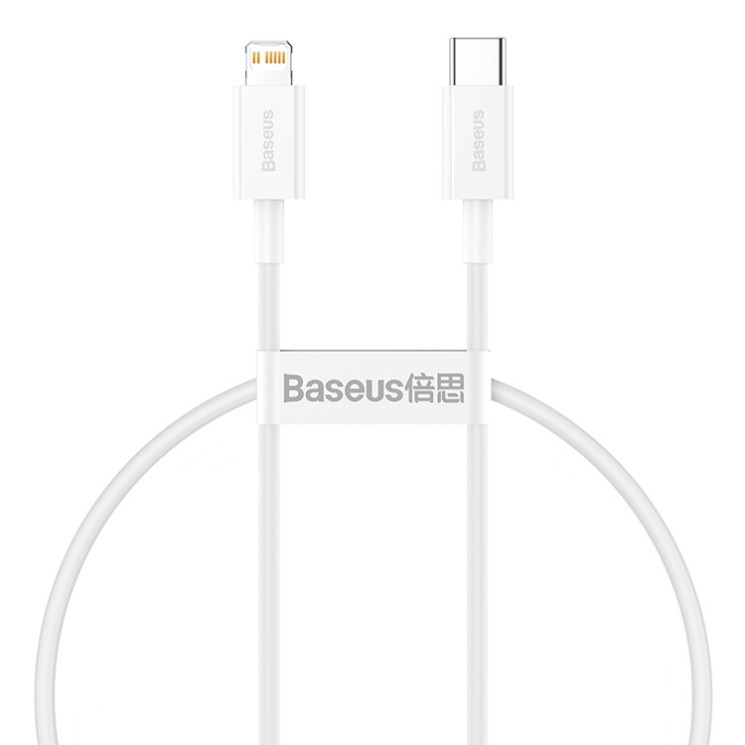 Кабель Baseus Superior Series Fast Charging Data Cable Type-C/Lightning PD 20W (0.25 м), белый