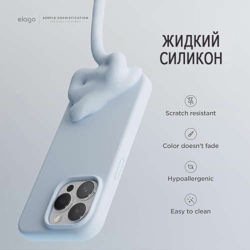 Elago для iPhone 15 Pro чехол Soft silicone (Liquid) Light Blue