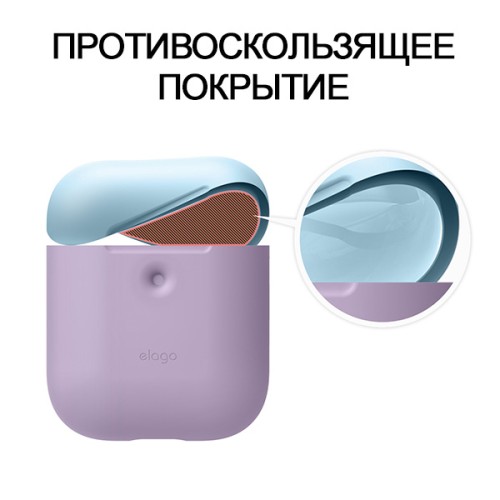 Чехол Elago Silicone Duo для AirPods 2 (wireless), Lavender с крышками Pastel Blue и Pink