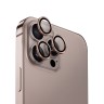 Uniq стекло для iPhone 16 Pro/16 Pro Max OPTIX Camera Lens AluGuard Taupe Gold