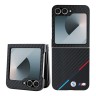BMW для Galaxy Z Flip 6 Signature PU Carbon Tricolor Black