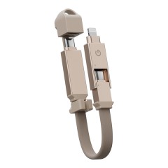 Energea Кабель Sheath 2-in-1 USB-C to C+Lighning MFI 60W 480 Mbps Gold 15cm