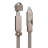 Energea Кабель Sheath 2-in-1 USB-C to C+Lighning MFI 60W 480 Mbps Gold 15cm