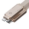 Energea Кабель Sheath 2-in-1 USB-C to C+Lighning MFI 60W 480 Mbps Gold 15cm