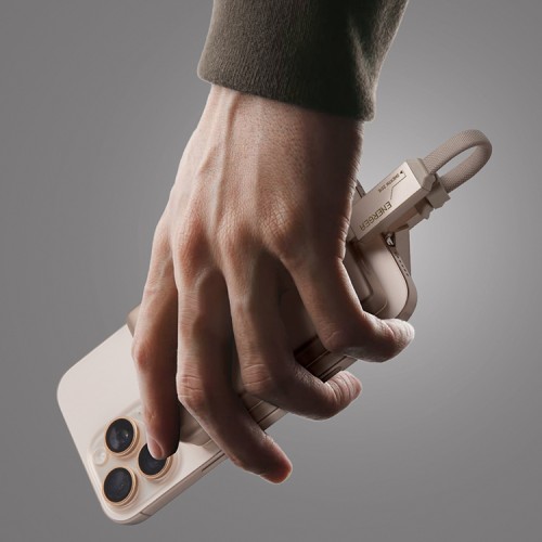 Energea Кабель Sheath 2-in-1 USB-C to C+Lighning MFI 60W 480 Mbps Gold 15cm