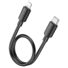 HOCO кабель X96 Hyper PD20W charging data cable USB-C to iPhone (25 см) Black