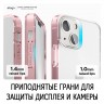 Чехол Elago HYBRID для iPhone 13 mini, розовая рамка