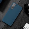 Чехол Nillkin Frosted Shield Pro для Galaxy S22, синий