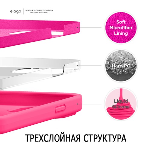 Чехол Elago Soft Silicone для iPhone 13 Pro, Neon Hot Pink