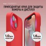 Чехол Elago Soft Silicone для iPhone 14, красный