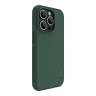 Чехол Nillkin Frosted Shield Pro для iPhone 14 Pro, зеленый