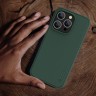 Чехол Nillkin Frosted Shield Pro для iPhone 14 Pro, зеленый