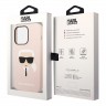 Чехол Lagerfeld Liquid silicone Karl's Head для iPhone 14 Pro, розовый