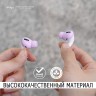 Накладки Elago EarBuds Cover для AirPods Pro 2, фиолетовые (6 пар)