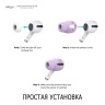 Накладки Elago EarBuds Cover для AirPods Pro 2, фиолетовые (6 пар)