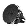 Магнитный держатель Baseus Small Ears Series Air Outlet Magnetic Bracket (Genuine Leather Type), черный