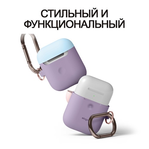 Чехол Elago Hang DUO для AirPods 2 (wireless), Lavender с крышками Pastel Blue и Pink