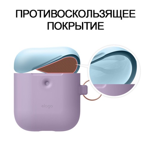 Чехол Elago Hang DUO для AirPods 2 (wireless), Lavender с крышками Pastel Blue и Pink