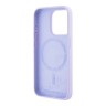 Karl Lagerfeld для iPhone 15 Pro Max чехол Liquid Silicone NFT Karl & Choupette Body Purple (MagSafe)
