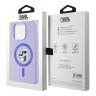 Karl Lagerfeld для iPhone 15 Pro Max чехол Liquid Silicone NFT Karl & Choupette Body Purple (MagSafe)
