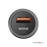 Автомобильное зарядное EnergEA Alu Drive PD20 Plus, USB-C PD20 + USB QC3.0, Aluminum Gunmetal