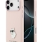 Karl Lagerfeld для iPhone 17 Pro Max чехол Liquid silicone NFT Choupette Metal pin & Camera Hard Pink