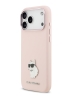 Karl Lagerfeld для iPhone 17 Pro Max чехол Liquid silicone NFT Choupette Metal pin & Camera Hard Pink