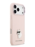 Karl Lagerfeld для iPhone 17 Pro Max чехол Liquid silicone NFT Choupette Metal pin & Camera Hard Pink