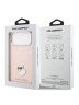 Karl Lagerfeld для iPhone 17 Pro Max чехол Liquid silicone NFT Choupette Metal pin & Camera Hard Pink