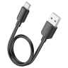 HOCO кабель X96 Hyper PD27W charging data cable USB-A to Type-C (25 см) Black