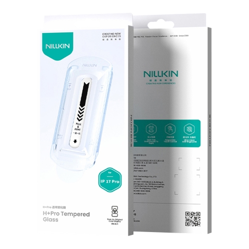 Nillkin стекло для iPhone 17 Pro, H+PRO 0.2mm Transparent (with applicator)