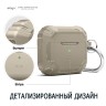Чехол Elago Solid Armor TPU hang case для AirPods 3 (2021), бежевый